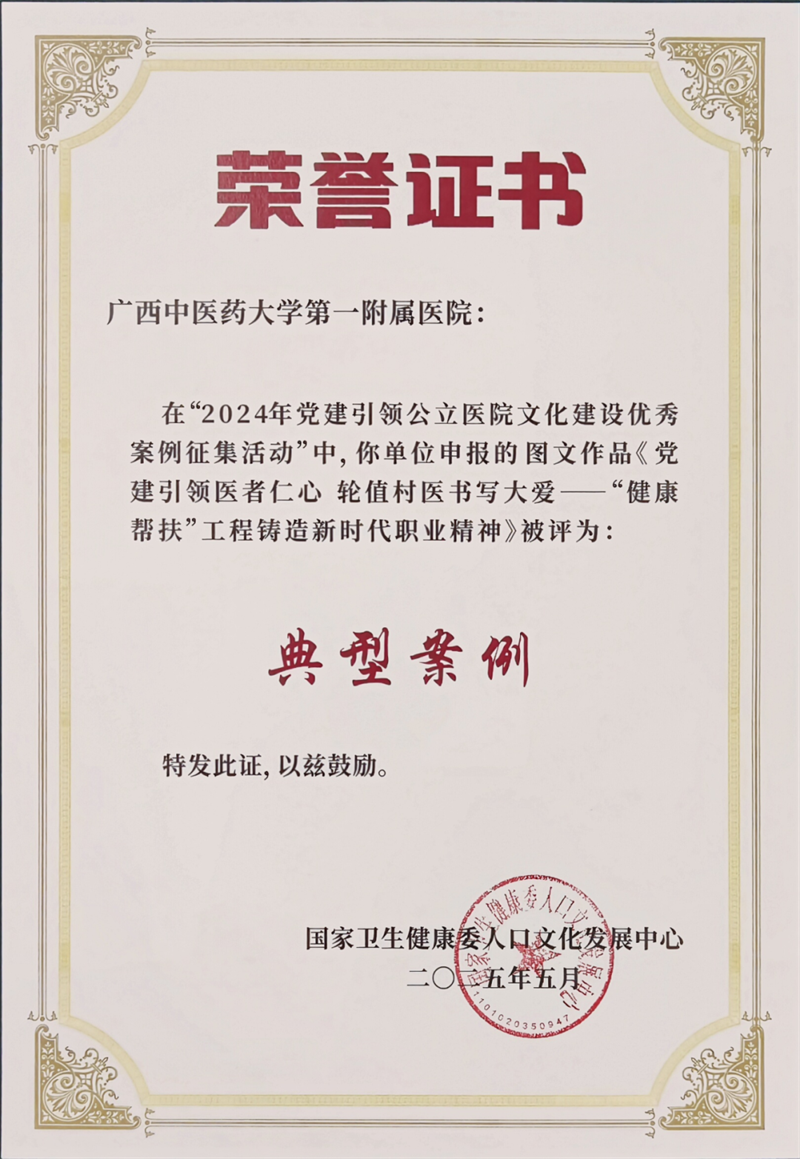 添加图片描述
