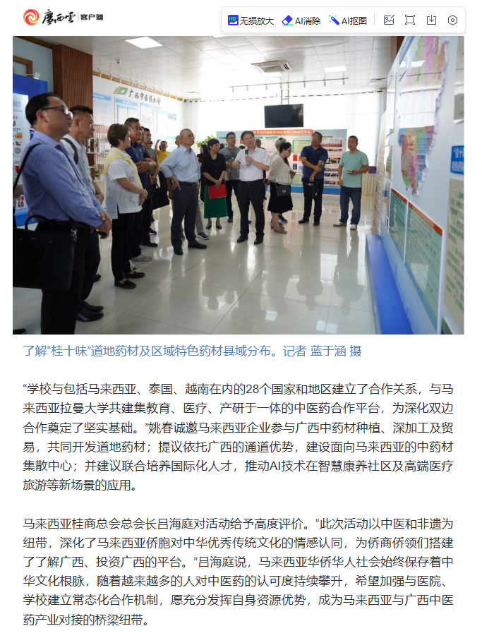添加图片描述