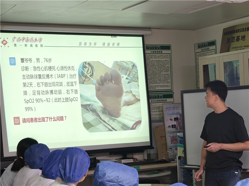 授课现场
