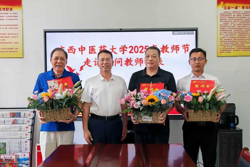 添加图片描述