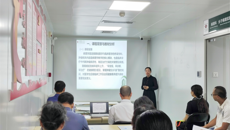 taptap点点体育教学督导组到第一附属医院病理学教研室指导集体备课