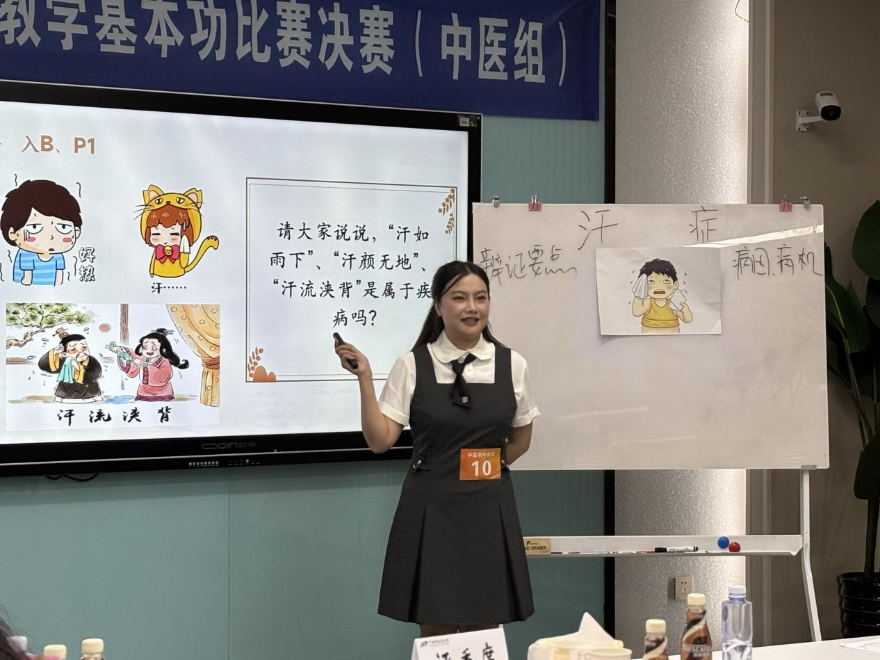 图片5