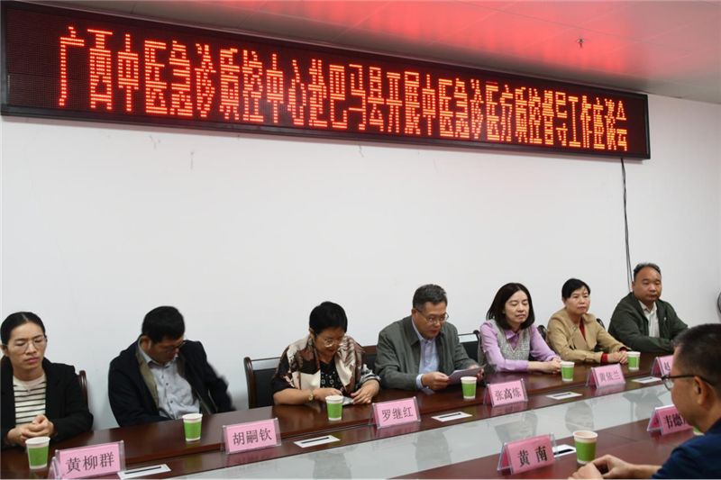 座谈会现场