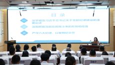 taptap点点体育纪委书记覃宇环为赛院2025年党务干部培训班学员授课
