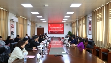越南海防市教育与培训厅副厅长丁明俊一行访问taptap官网