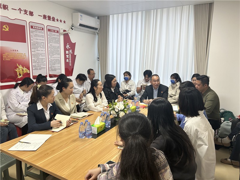座谈会现场