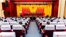 共青团taptap点点体育附属瑞康医院（瑞康临床医学院）第三次代表大会胜利召开
