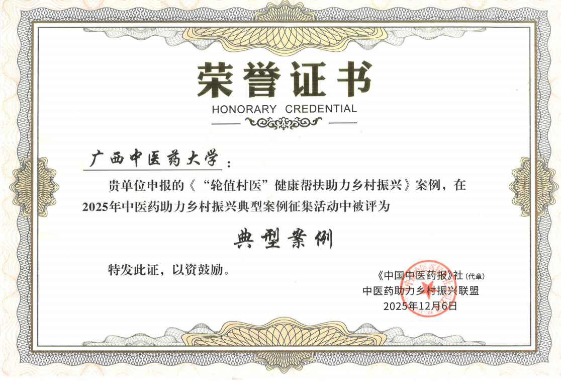 添加图片描述