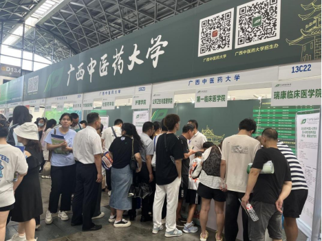 添加图片描述