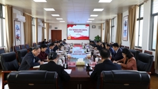 中共taptap点点体育第三届委员会第五次全体会议召开
