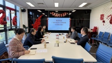 taptap官网档案馆赴深圳大学档案馆交流学习
