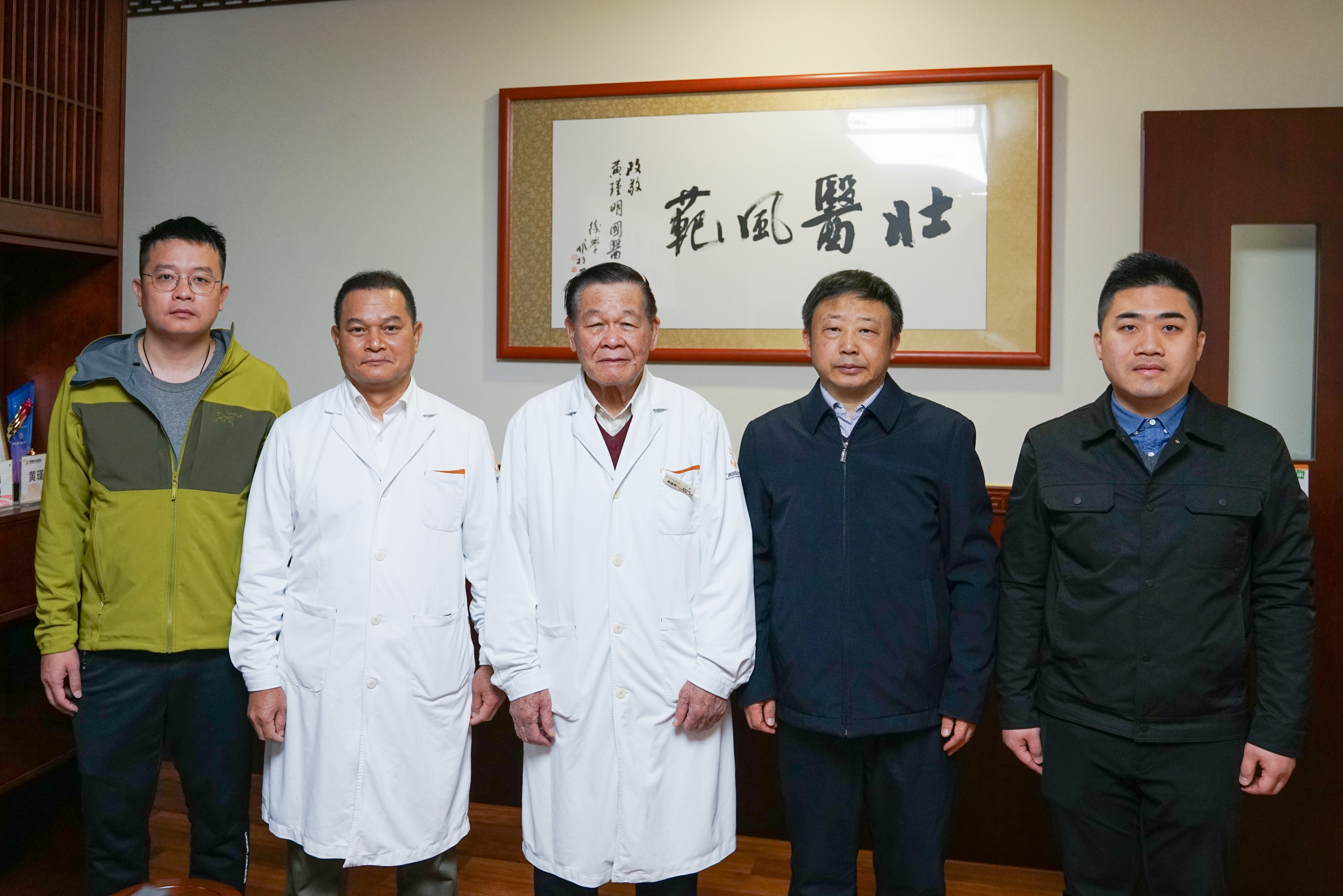 慰问黄瑾明