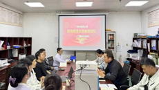 taptap点点体育体育部到附属国际壮医医院明秀分院康复医学科开展座谈交流