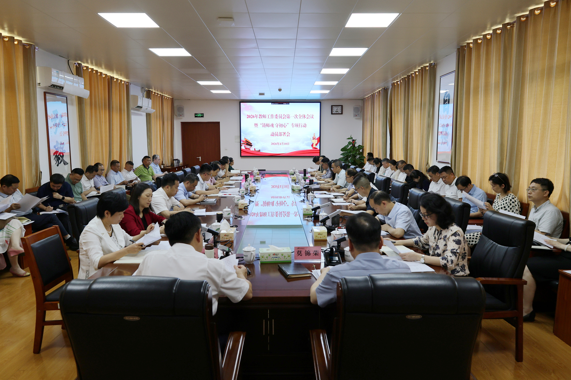 微信图片_20260411193109_21_2_副本