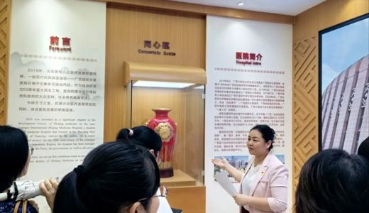国壮党员与学校马克思主义学院党员联合开展主题党日活动