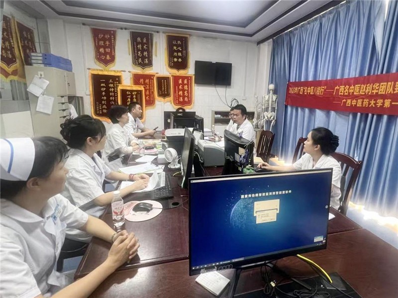 座谈会现场