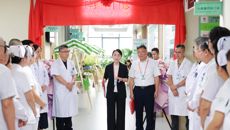 第一附属医院仙葫院区肿瘤科门诊升级改造揭牌仪式暨公益义诊活动圆满举行
