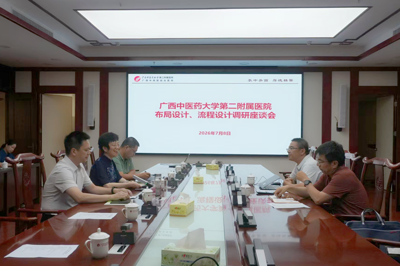 微信图片_20260709095918_1233_3_副本.jpg