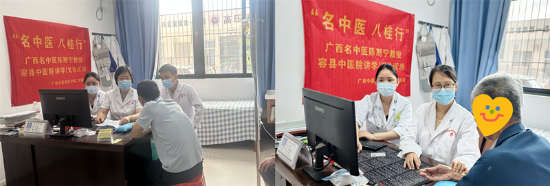 微信图片_20260706071707_27_1239_副本_副本.jpg