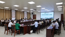 学校召开2026年春季学期教学工作例会