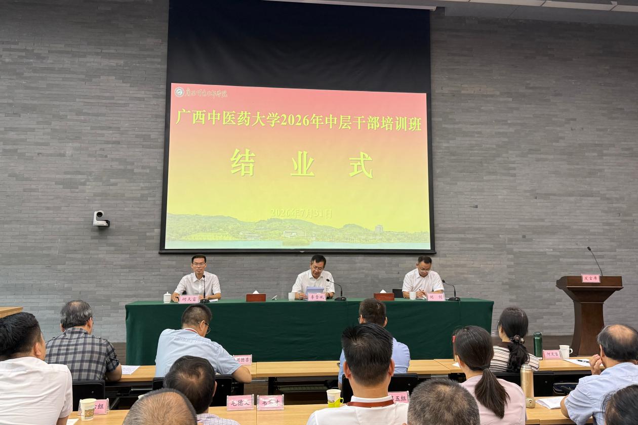 添加图片描述 添加图片描述