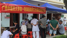 taptap点点体育第一附属医院（广西中医医院）专家团队赴宾阳县洋桥镇卫生院开展对口支援巡回医疗活动