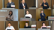 重教学赋能 立医教新功 taptap官网组织51名临床骨干教师赴 北京大学医学部参加“临床骨干教师教学能力培训班”