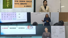 以赛促教 赋能强师——taptap官网成功举办第十届中青年教师教学基本功比赛