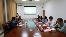 黔南民族师范学院姚志辉一行到taptap官网调研交流