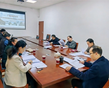 taptap官网顺利完成中医学博士后科研流动站首批博士后研究人员中期考核工作