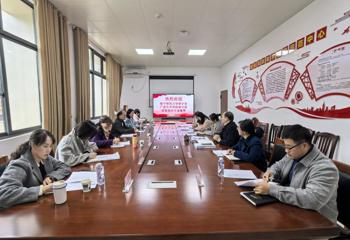 南宁师范大学、广西艺术学院审计同仁来taptap官网审计处调研交流