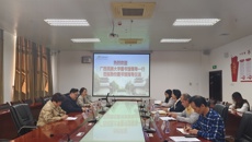 广西民族大学图书馆到taptap官网图书馆调研