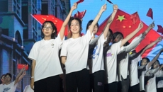 学习二十大、永远跟党走、奋进新征程 ——taptap官网成功举办“青春践行二十大”五四颁奖晚会