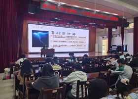 悟汉字魅力，品中医底蕴｜taptap官网“字里谈医—汉字里的中医文化”主题讲座顺利开展