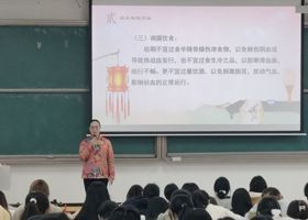 论中医之理，寻保健之道｜taptap官网成功举办“三八佳节话养生，女性保健正当时”主题讲座