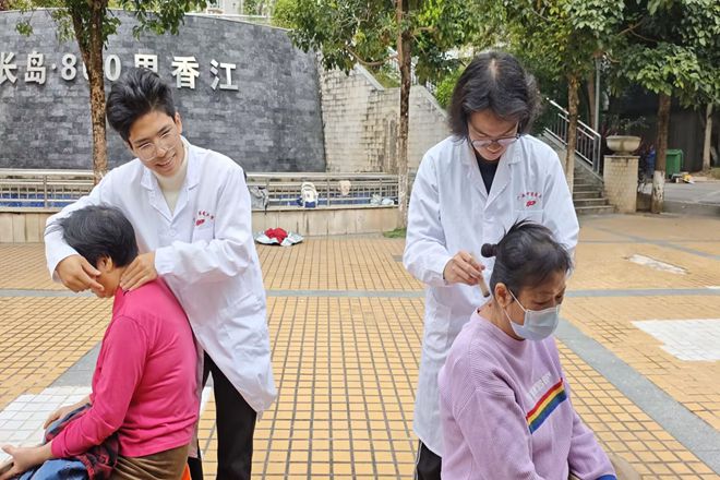 按摩和艾灸