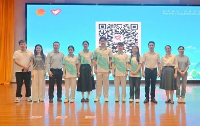 报效祖国 建功西部|2026年广西大学生西部计划志愿者招募宣讲会在taptap点点体育举行