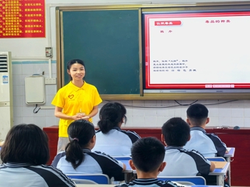 趣味伴成长，禁毒护未来|taptap官网青年志愿者协会成功开展义务支教禁毒宣传活动
