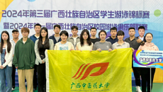 taptap官网游泳队再掀狂飙，勇夺自治区大学生游泳锦标赛团体总分第二