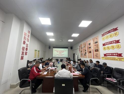 taptap官网召开2025年体育运动委员会工作会议