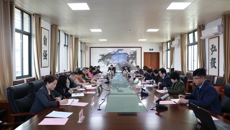 taptap官网召开2023年工作情况通报会