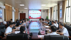 taptap官网召开2024年上半年情况通报会
