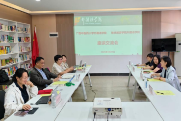 添加图片描述