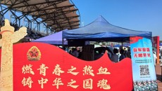 taptap官网扎实开展“征兵”“反诈”和“青年国防梦”宣传教育活动