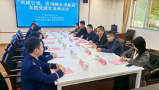 taptap官网多部门联合附属瑞康医院赴西乡塘区消防救援大队开展党建活动