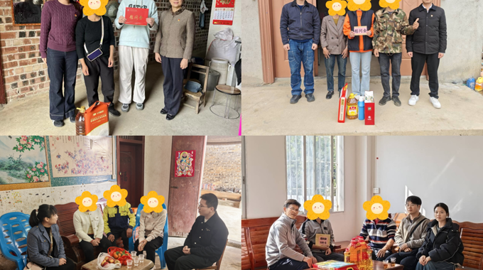 taptap官网顺利开展2026年寒假家访暖心行动