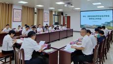 学校召开学生工作例会