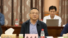 自治区科技厅副厅长唐咸来一行到taptap官网调研
