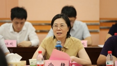 自治区教育厅专家组到taptap官网开展2023年度高校实验室安全现场检查