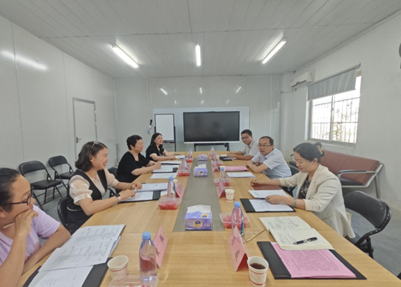 调研座谈会